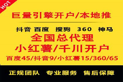 微信信息流跨界合作案例分析